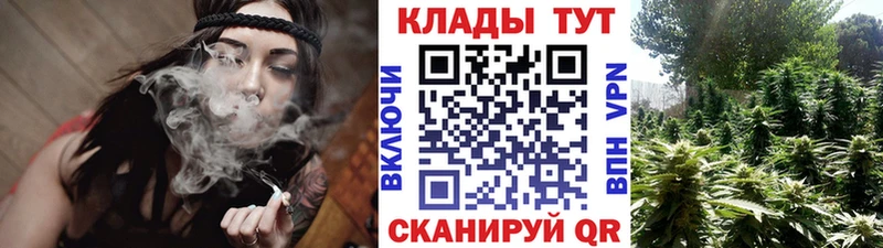 Магазин наркотиков Яровое ГАШИШ  MEGA сайт  АМФ  МЕФ  Alpha PVP  Псилоцибиновые грибы 