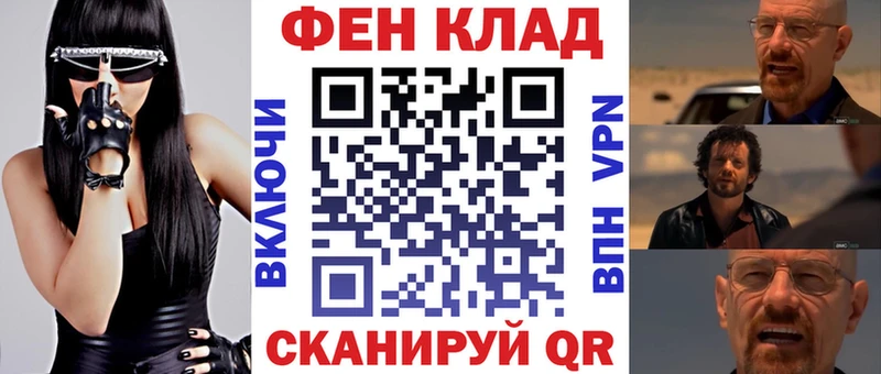 АМФЕТАМИН Premium  МЕГА   Яровое  даркнет сайт 