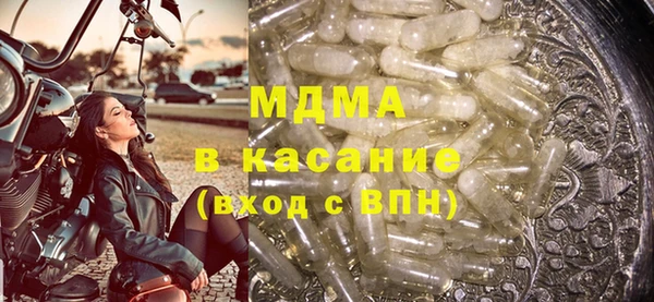 марки lsd Баксан