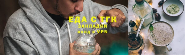 МДПВ Осинники