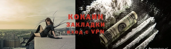 круглые Осташков
