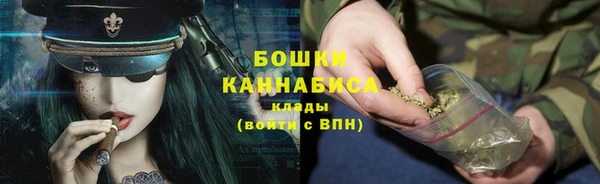 COCAINE Балабаново