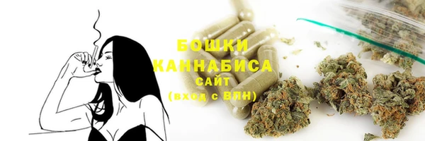 марки lsd Баксан