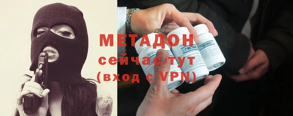 марки lsd Баксан