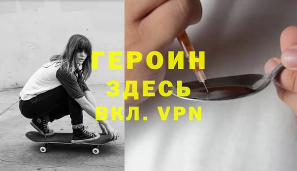 марки lsd Баксан