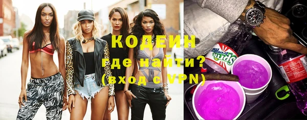 марки lsd Баксан