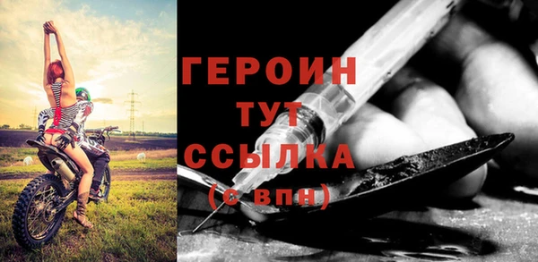 сатива Остров