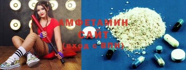 марки lsd Баксан