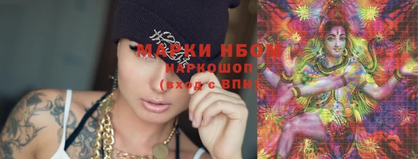 марки lsd Баксан