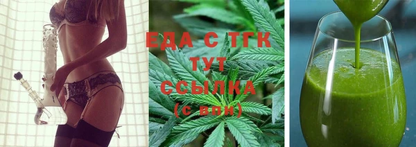 марки lsd Баксан