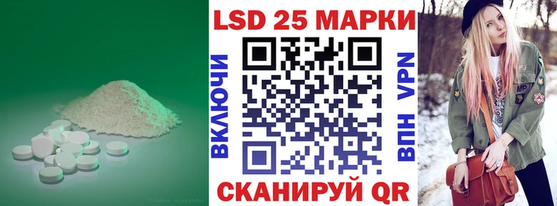 купить наркотики сайты  Яровое  ЛСД экстази ecstasy 