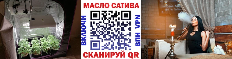 Дистиллят ТГК концентрат  Яровое 