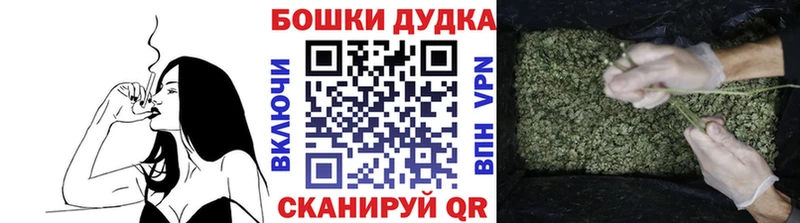 где продают наркотики  Яровое  Шишки марихуана LSD WEED 